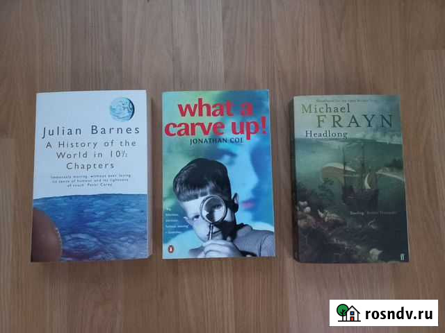 Книги и пособия по чтению (англ.яз.) Кострома - изображение 1