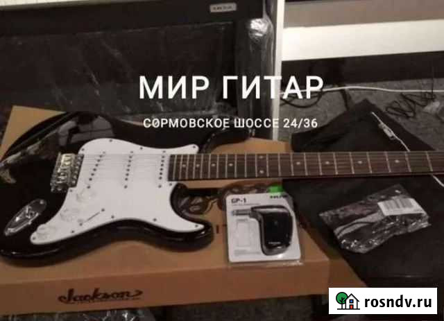 Комплекты Электрогитара+ Комбик+ Чехол+ Ремень Нижний Новгород - изображение 1