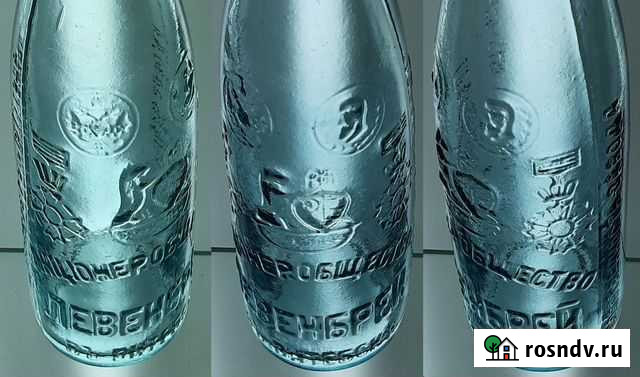 Левенбрей Витебск, сохран люкс Великий Устюг - изображение 1