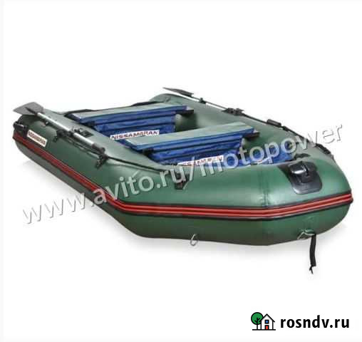 Лодка пвх Nissamaran Tornado 320 Красноярск - изображение 1