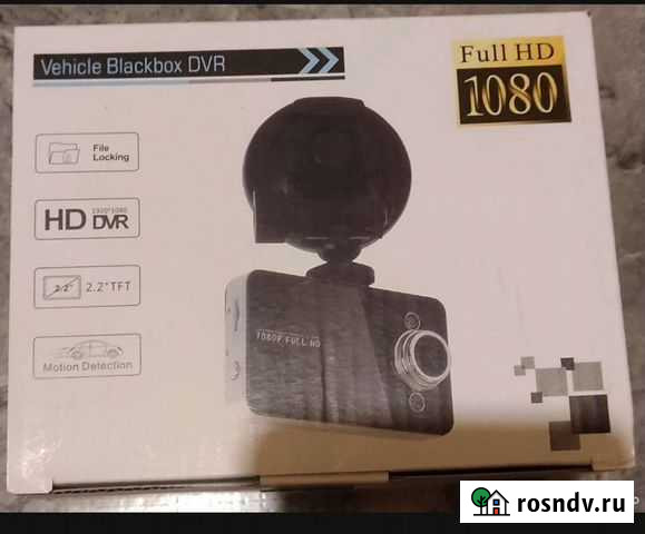 Веб-камера Genius Братск - изображение 1