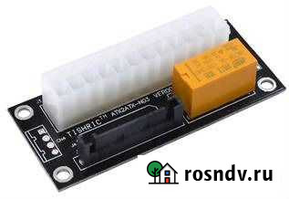 Синхронизатор блоков питания Бийск - изображение 1