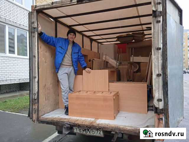 Грузчики Тюмень - изображение 1