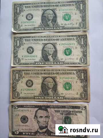 Купюры USA Петропавловск-Камчатский - изображение 1