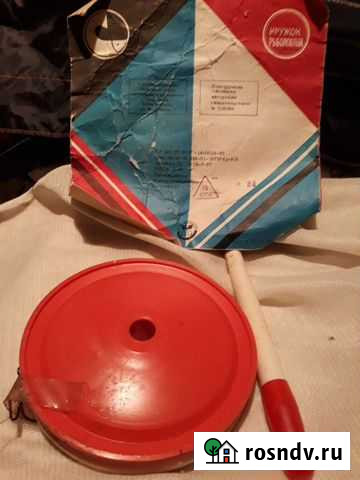 Кружок рыболовный Ярославль - изображение 1