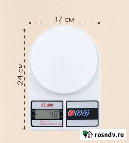 Весы кухонные новые Череповец - изображение 1
