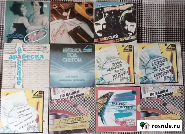 Виниловые пластинки 7 Благовещенск - изображение 1