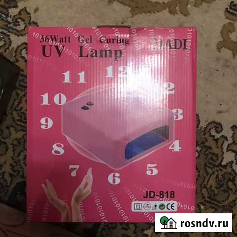 Лампа для маникюра Железногорск - изображение 1