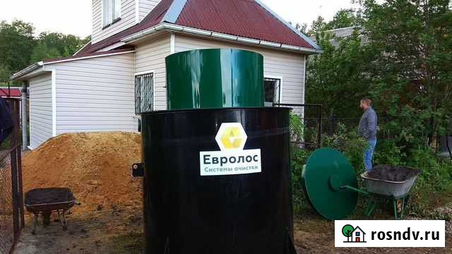 Септик Евролос под ключ Раменское - изображение 1