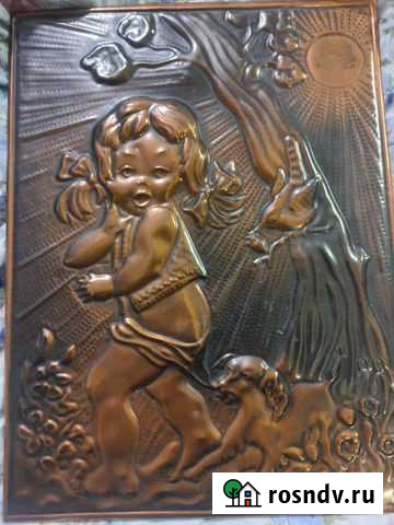 Картина медная чеканка Елец - изображение 1