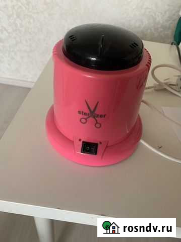 Стерилизатор для маникюрных инструментов Челябинск - изображение 1