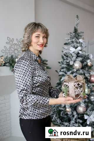 Деловые услуги Пермь - изображение 1