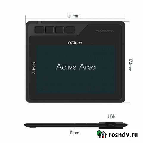 Графический планшет gaomon S620 Красноярск - изображение 1