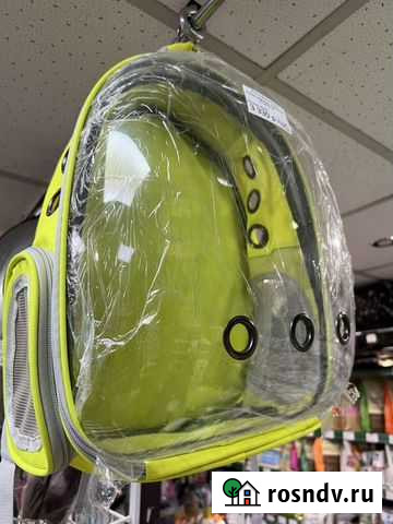 Переноска-рюкзак Чита - изображение 1