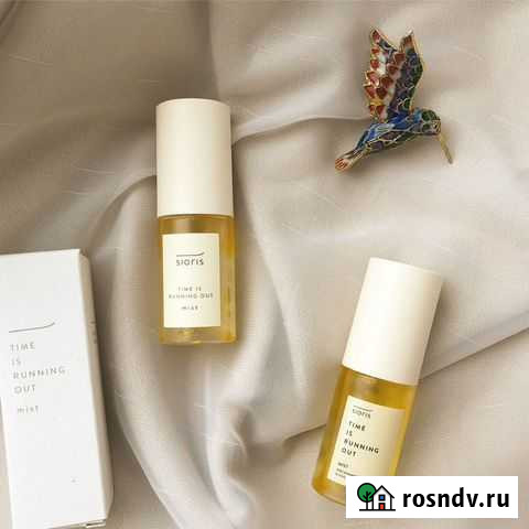 Сыворотка для лица Калининград - изображение 1