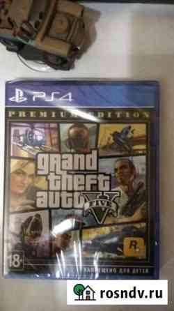 Гта 5 PS4 в пленке Аша