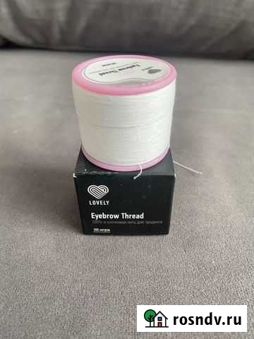 Нить для тридинга Нижневартовск - изображение 1