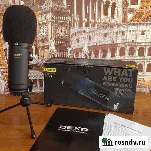 Микрофон Dexp U700 Грозный