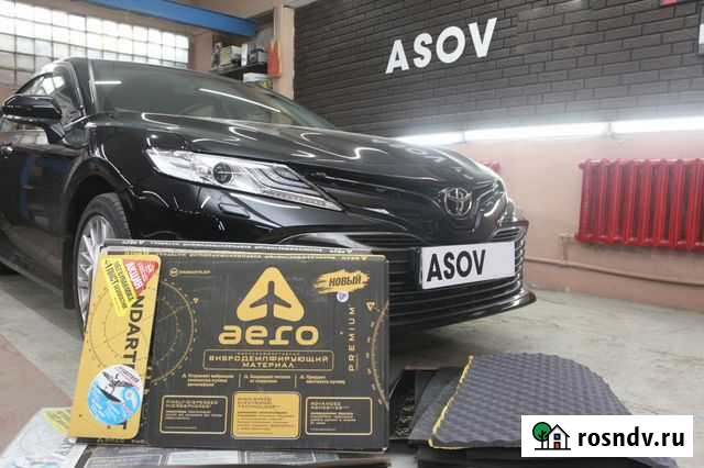 Шумоизоляция автомобиля, Антискрип салона Тула - изображение 1