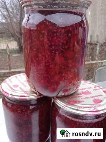 Малиновое варенье Белогорск - изображение 1
