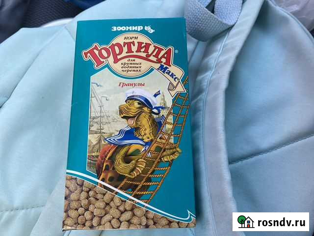 Корм для черепах Екатеринбург - изображение 1