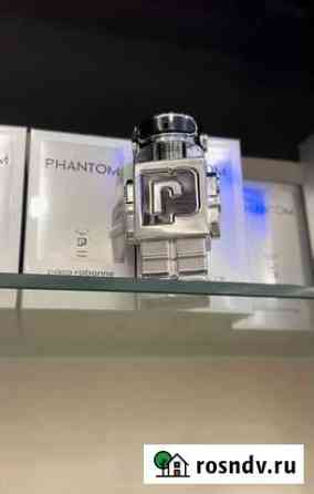 Paco rabanne Екатеринбург