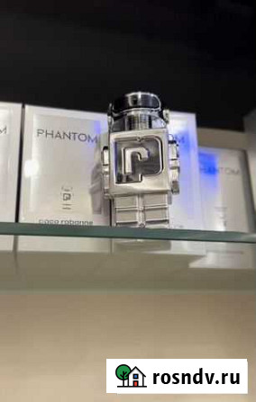 Paco rabanne Екатеринбург - изображение 1