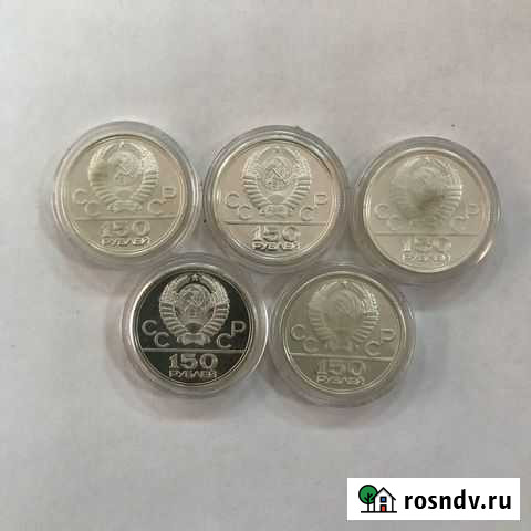 Коллекция монет олимпиады. Москва 1980г. Копия Кемерово - изображение 1