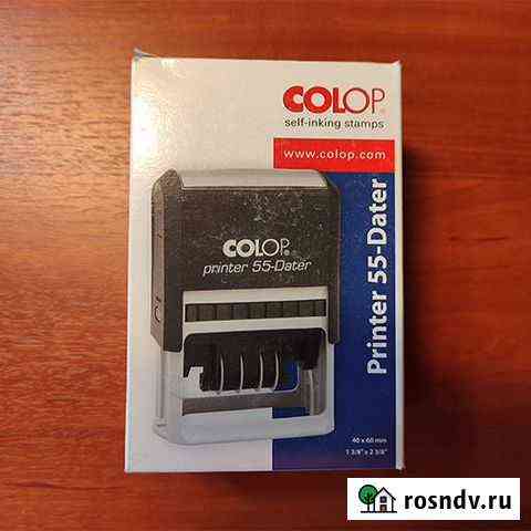 Colop Printer 55 Dater 40*60мм со свободным полем Мурманск