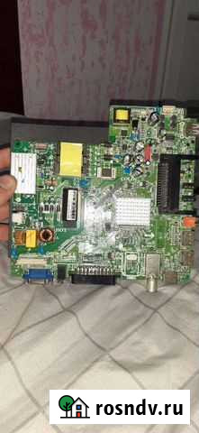 Плата управления Симферополь - изображение 1