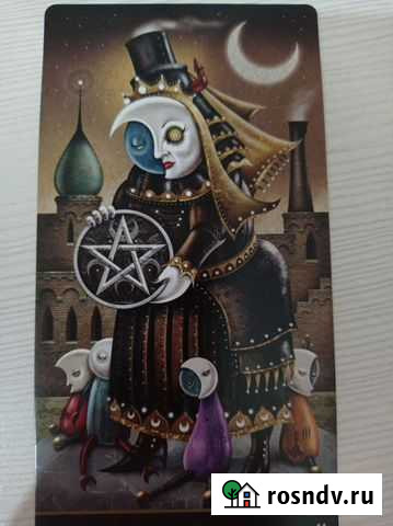 Гадание на картах Таро Череповец - изображение 1