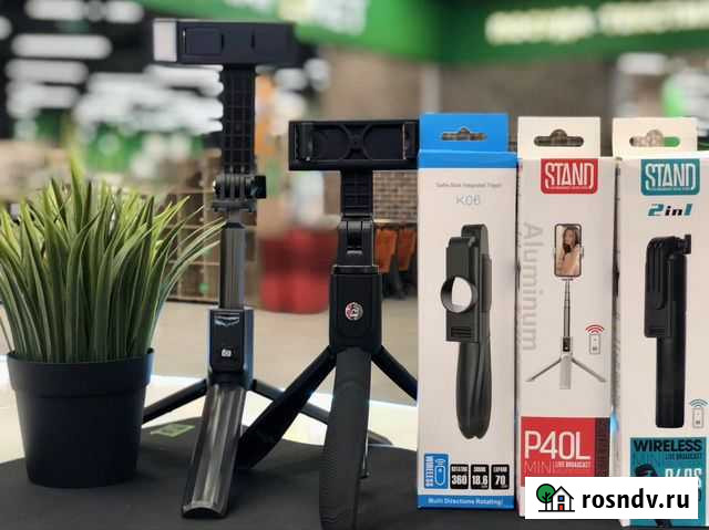 Моноподы / Селфи Палки / Триподы Омск - изображение 1