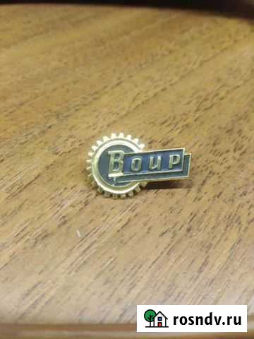 Значок СССР Гагарин - изображение 1