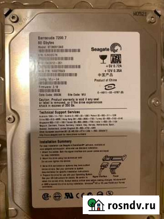 HDD 80GB Москва - изображение 1