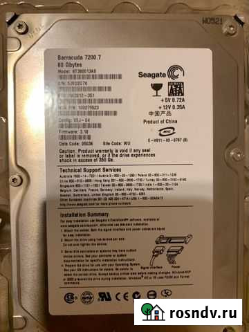 HDD 80GB Москва - изображение 1