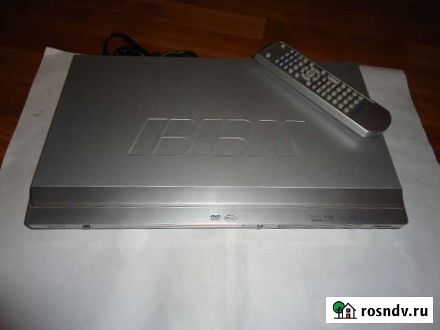 DVD Гаспра - изображение 1