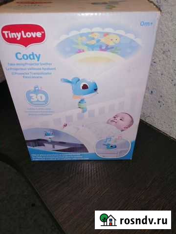 Ночной проектор. Со звуком Благовещенск - изображение 1