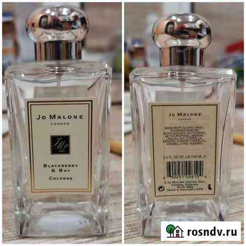 Jo Malone Pomegranate Noir/Blackberry and Bay Тосно