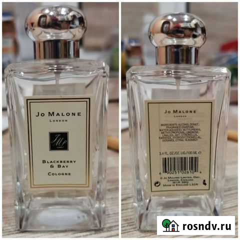 Jo Malone Pomegranate Noir/Blackberry and Bay Тосно - изображение 1