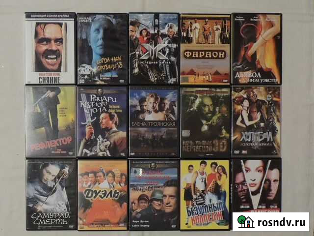 Фильмы на DVD.Часть 2 Тольятти - изображение 1