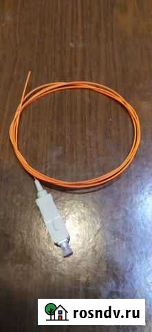 Пигтейл волоконно-оптичечкий Красногорск - изображение 1