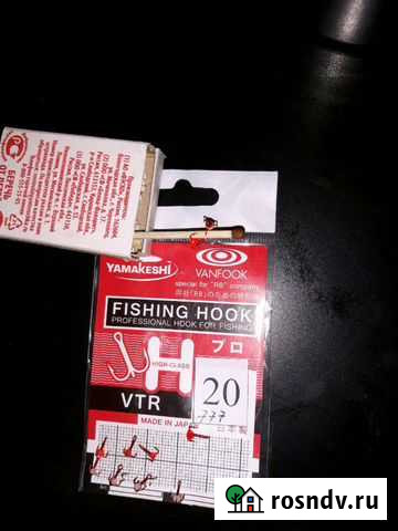 Крючки Псков - изображение 1