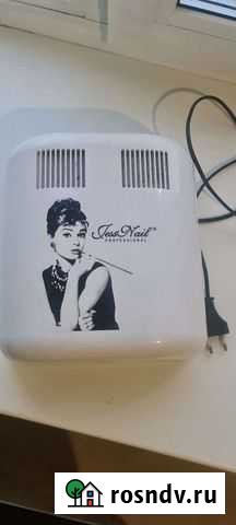 UV лампа Барнаул - изображение 1