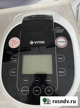 Мультиварка Vitek Иркутск - изображение 1