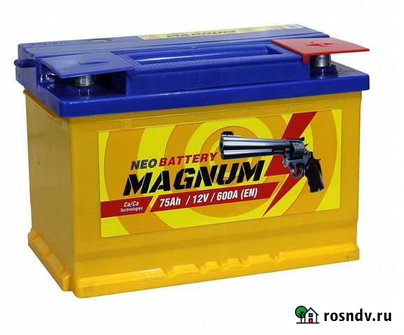 Аккумулятор 75 Чебоксары - изображение 1