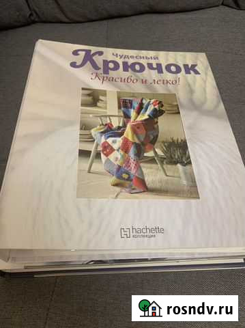 Журналы коллекция Солнечногорск - изображение 1