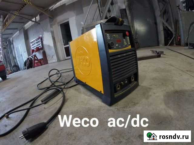 Сварщик Новая Мака - изображение 1