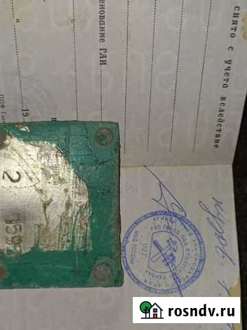 Урал мг-350 Алдан - изображение 1