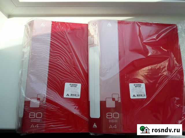 Папки с файлами Дырокол и другое Пермь - изображение 1