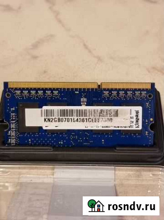Оперативная память для ноутбука 2Gb (sodimm) DDR3 Лобня - изображение 1